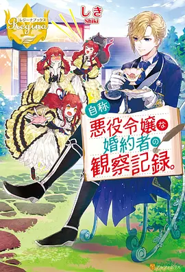 天龙影院在线观看 流浪地球3 高清免费